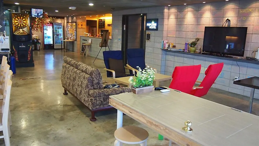 부산 팝콘 호스텔 부산광역시