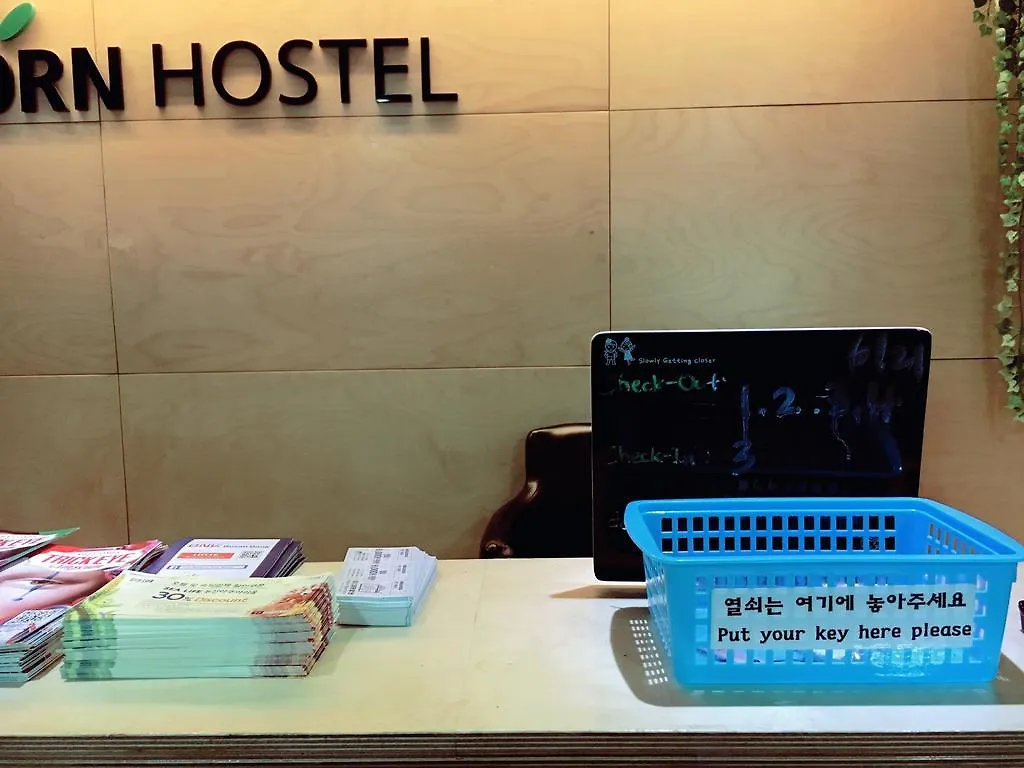 부산 팝콘 호스텔 부산광역시