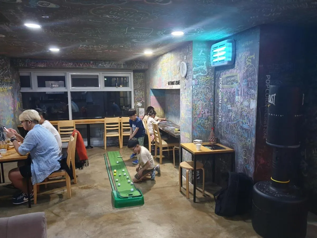부산 팝콘 호스텔 부산광역시