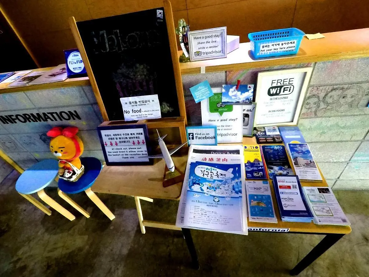 Busan Popcorn Hostel South Korea