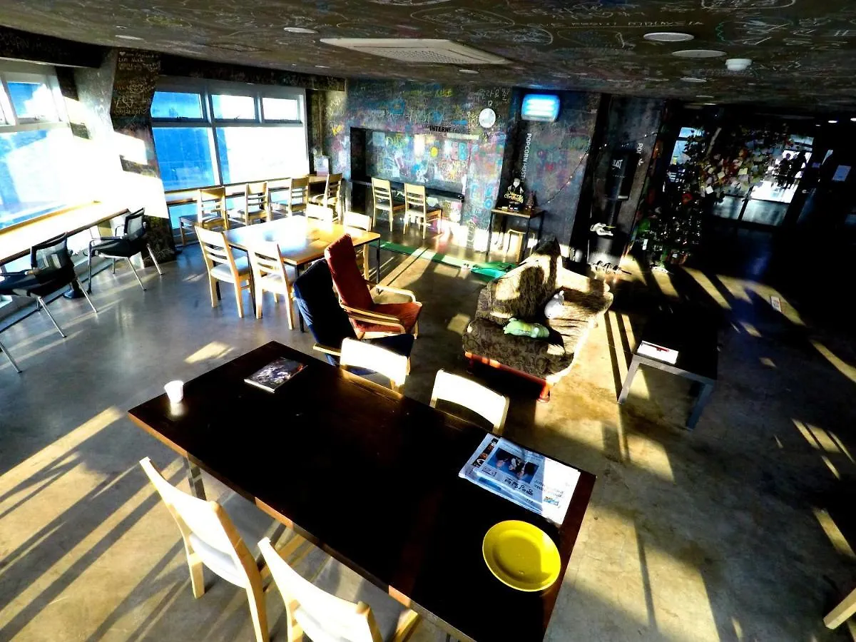 Busan Popcorn Hostel