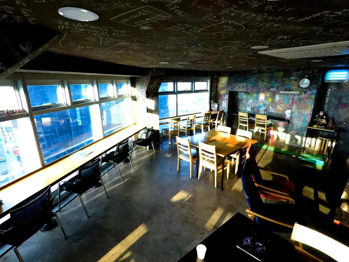 Busan Popcorn Hostel
